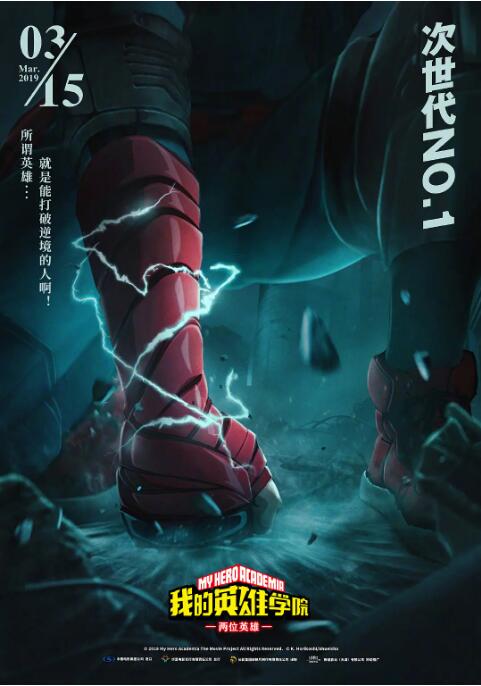 我的小嫂子